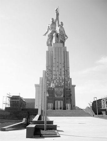 Ольга Зиновьева - Восьмое чудо света. ВСХВ-ВДНХ-ВВЦ