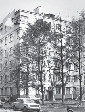 Ольга Ивинская, Ирина Емельянова - "Свеча горела..." Годы с Борисом...