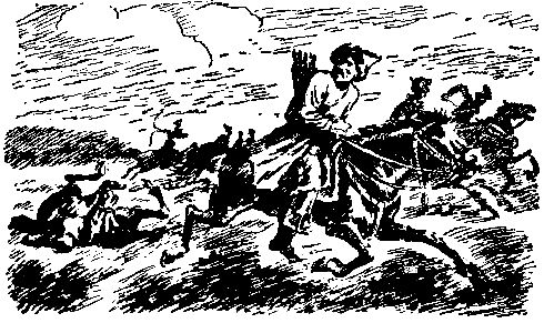 Теодор Гриц - Ермак