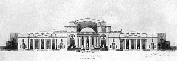 Сергей Петров - На берегах реки Ждановки