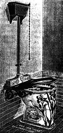 Светозар Чернов - Бейкер-стрит и окрестности