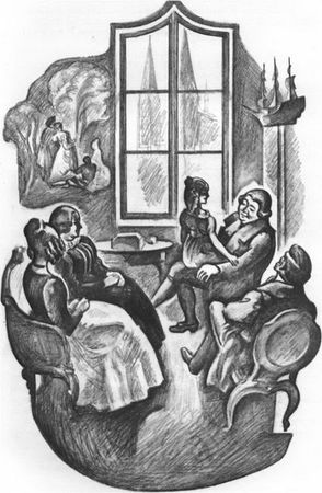 Томас Манн - Будденброки