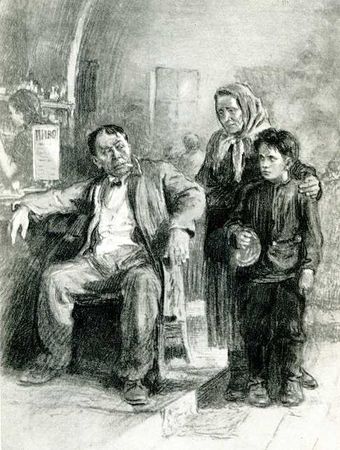 Николай Островский - Как закалялась сталь