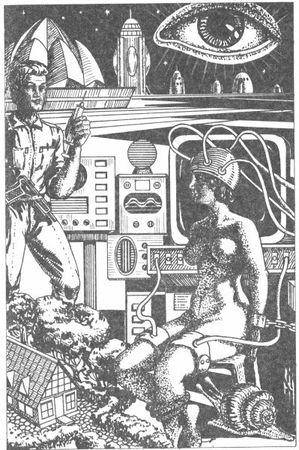 Роберт Хайнлайн - Фрайди