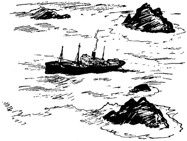 Хэммонд Иннес - Крушение "Мэри Диар"