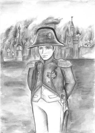 Рашида Бик - России родной посвящаю...