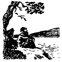 Теодор Гриц - Ермак