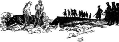 Отряды в степи