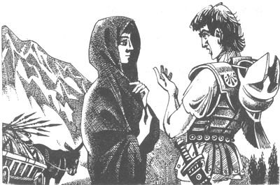 Майкл Форд - Рождение воина