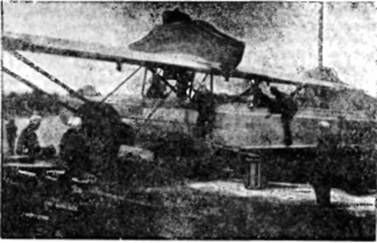 СЕРГЕЙ ОБРУЧЕВ - НА САМОЛЕТЕ В ВОСТОЧНОЙ АРКТИКЕ