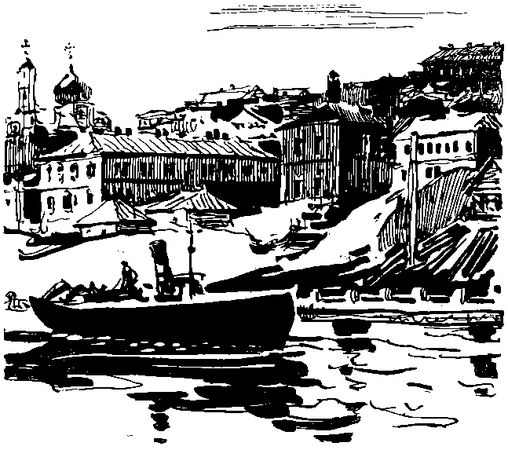 Вера Морозова - Дом на Монетной