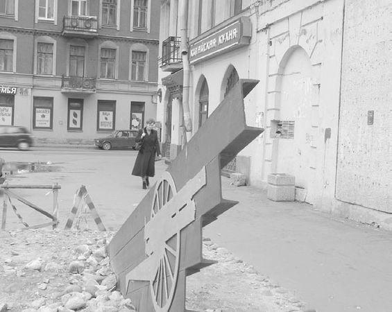 Сергей Петров - На берегах реки Ждановки