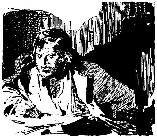 Вера Морозова - Дом на Монетной