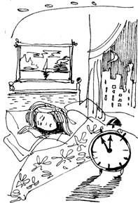 Екатерина Великина - Книга для ПРОчтения