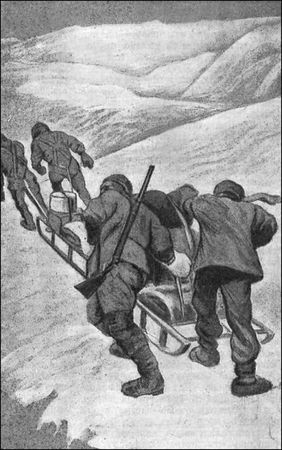 Михаил Первухин - Колыбель человечества