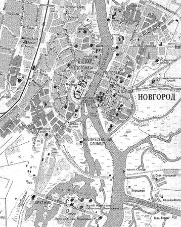 Владимир Жикаренцев - Русь открывает себя