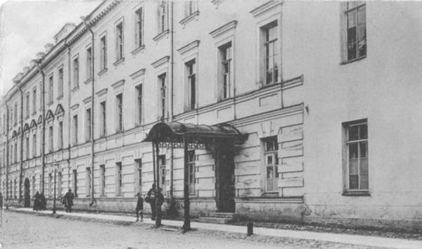 Сергей Петров - На берегах реки Ждановки