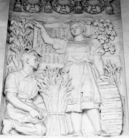 Ольга Зиновьева - Восьмое чудо света. ВСХВ-ВДНХ-ВВЦ