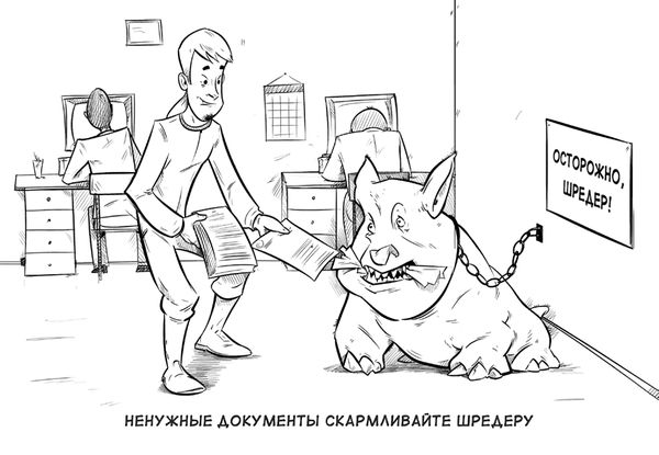 Михаил Дьяков, Эльдар Кудинов и др. - Выжить в цифровом мире. Иллюстрированные...