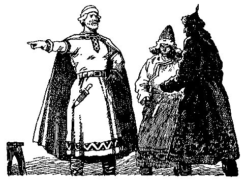 Алексей Югов - Отважное сердце