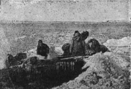 СЕРГЕЙ ОБРУЧЕВ - НА САМОЛЕТЕ В ВОСТОЧНОЙ АРКТИКЕ