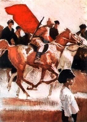 Аркадий Гайдар - Том 1. Повести и рассказы