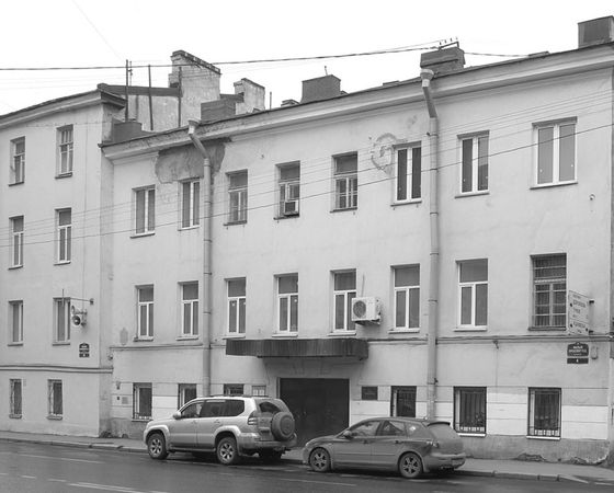 Сергей Петров - На берегах реки Ждановки