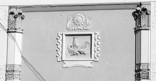 Ольга Зиновьева - Восьмое чудо света. ВСХВ-ВДНХ-ВВЦ