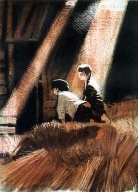 Аркадий Гайдар - Том 1. Повести и рассказы