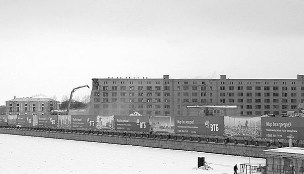 Сергей Петров - На берегах реки Ждановки