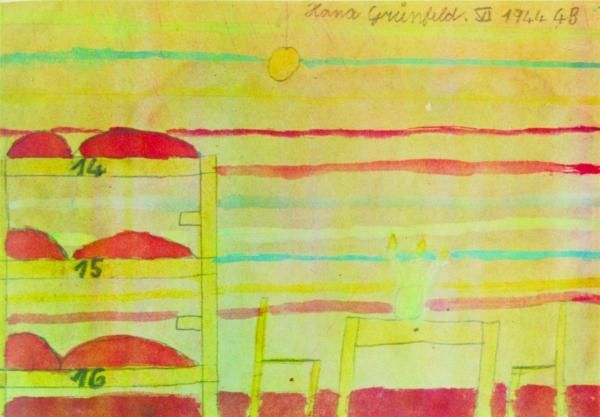 Елена Макарова - Вещность и вечность