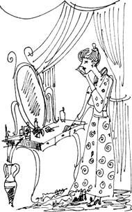 Екатерина Великина - Книга для ПРОчтения