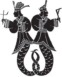 М. Кукарина - Словарь китайской мифологии