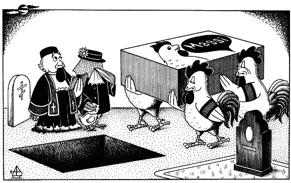 Андрей Вансович - Гламур подкрался незаметно