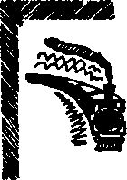 авторов Коллектив - Перо и маузер