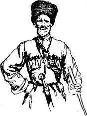 Дзахо Гатуев - Зелимхан