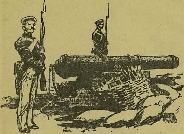 Изидор Винокуров, Ф. Флорич - Подвиг адмирала Невельского