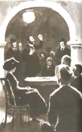 Теодор Драйзер - Оливия Бранд