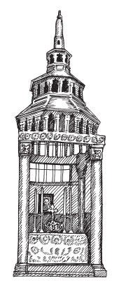 Вячеслав Пономарев - Справочник православного человека. Часть 1. Православный храм