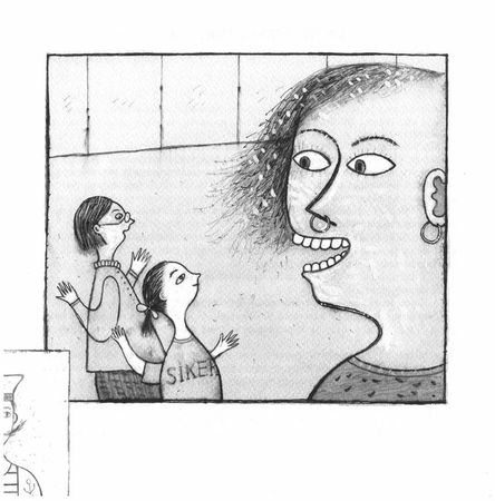 Ксения Драгунская - Честные истории