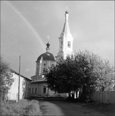 Наталья Владимирова - Святая великомученица Екатерина