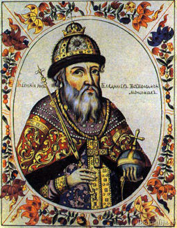 Владимир Мединский - Особенности национального пиара. PRавдивая история Руси от...