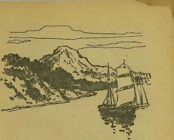 Изидор Винокуров, Ф. Флорич - Подвиг адмирала Невельского