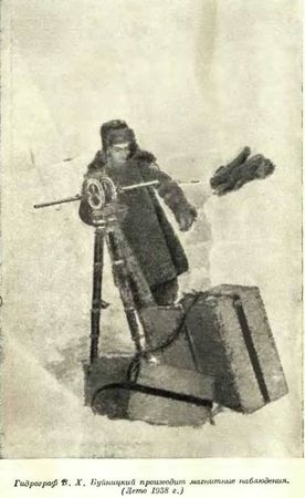 Л. Хват, М. Черненко - Героический дрейф "Седова"