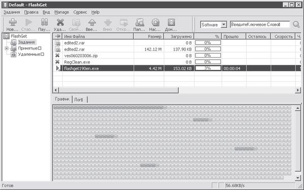 И. Краинский - 200 лучших программ для Интернета. Популярный самоучитель