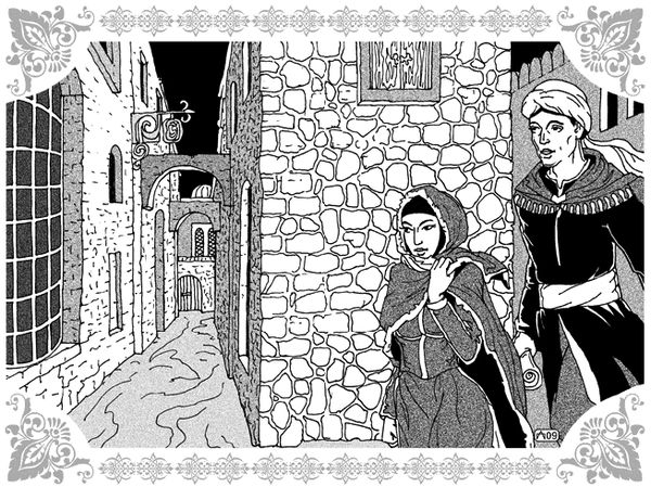 Шахразада - Избранницы Рахмана