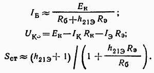 Электроника в вопросах и ответах