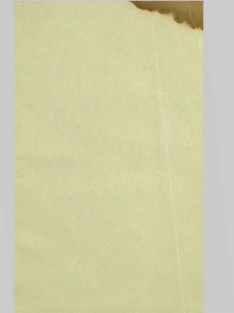 Изидор Винокуров, Ф. Флорич - Подвиг адмирала Невельского