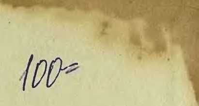 Изидор Винокуров, Ф. Флорич - Подвиг адмирала Невельского