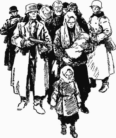 Макар Последович - С тобою рядом